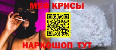 MDMA Premium VHQ Камышлов