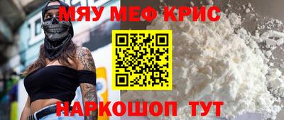 a pvp Кингисепп