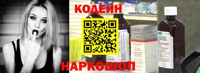 героин Кимры