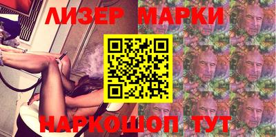 героин Кимры