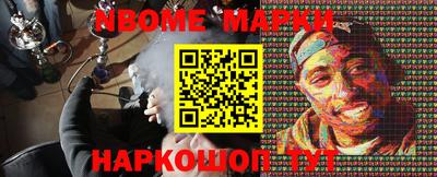 героин Кимры