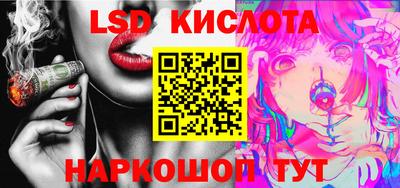 героин Кимры