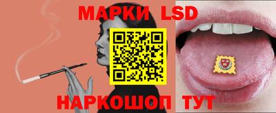 героин Кимры