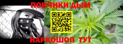 a pvp Кингисепп