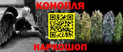 героин Кимры