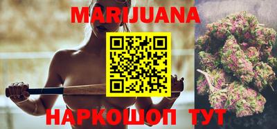 гидра Кинель