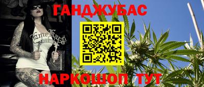 a pvp Кингисепп