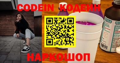 a pvp Кингисепп