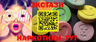 героин Кимры