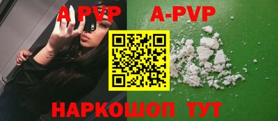 героин Кимры