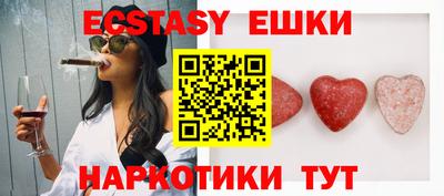a pvp Кингисепп