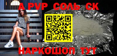 MDMA Premium VHQ Камышлов