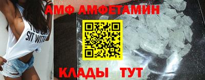 героин Кимры