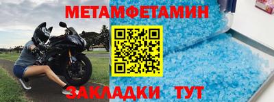 PSILOCYBIN Кандалакша