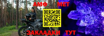 героин Кимры