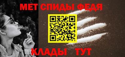 a pvp Кингисепп