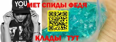 a pvp Кингисепп