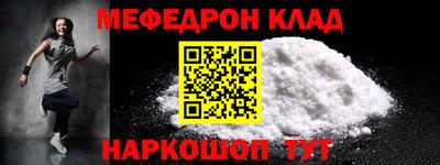 a pvp Кингисепп