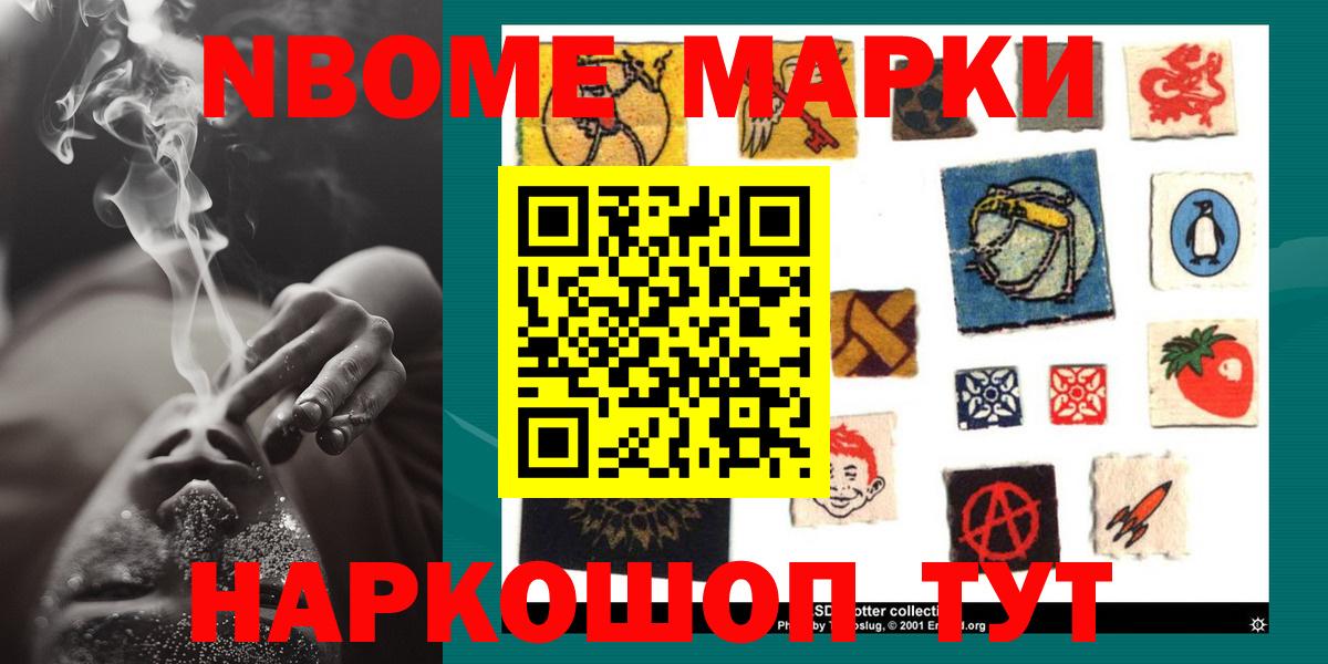 LSD-25 экстази кислота  Вход с VPN  LSD-25 экстази кислота  Ессентуки 